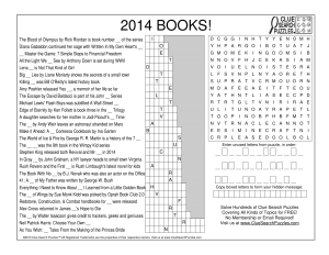 2014 books trivia quiz