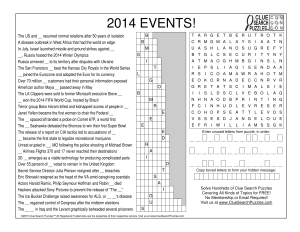 2014 events trivia quiz