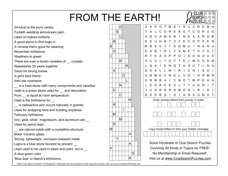 from the earth trivia quiz