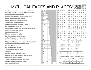 mythical faces and places trivia quiz