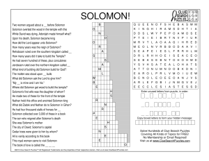 solomon trivia quiz