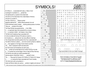 symbols trivia quiz